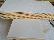 临沂市兰山区辰东装饰材料厂 优质装饰材料，打造理想空间