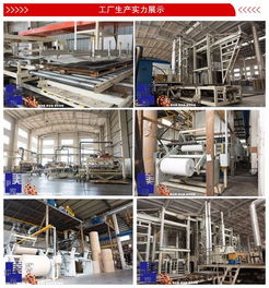 伊美家防火板wc901,樱桃威盛亚同色耐火板家具