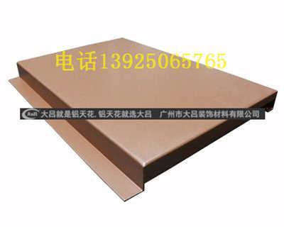 精品推荐 广州市大吕装饰材料有限责任公司——打造卓越装饰材料