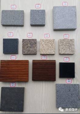 苏州旭辉铂悦府展示区装饰材料经验总结