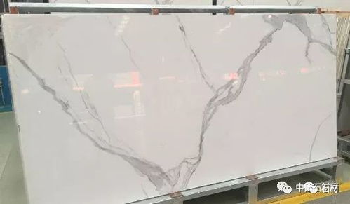 新型装饰材料陶瓷岩板的应用分析